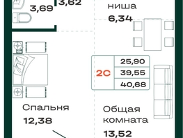 Продается 2-комнатная квартира ЛОКОМОТИВ, б/с 3 и 4, 40.68 м², 3152700 рублей