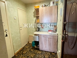 Продается 1-комнатная квартира Сельскохозяйственная ул, 25.2 м², 1600000 рублей