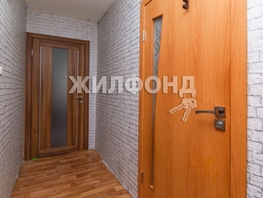 Продается 2-комнатная квартира Северо-Западная ул, 41.9 м², 2780000 рублей