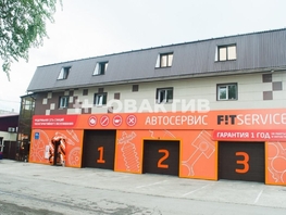Продается Здание Петра Чайковского ул, 1200 м², 34000000 рублей