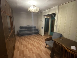 Продается 2-комнатная квартира Антона Петрова ул, 41 м², 2450000 рублей