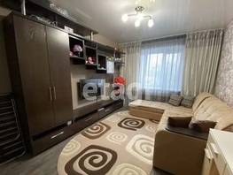 Продается 2-комнатная квартира Сельскохозяйственная ул, 44 м², 2470000 рублей