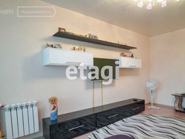 Продается 3-комнатная квартира 65 лет Победы ул, 84.4 м², 5450000 рублей