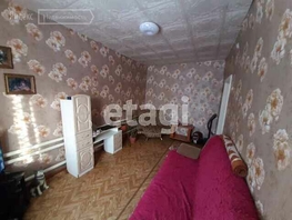 Продается Дом Мира ул, 46.6 м², участок 600 сот., 950000 рублей