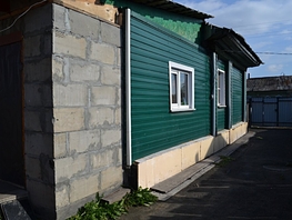 Продается Дом Советская, 30 м², участок 600 сот., 1300000 рублей