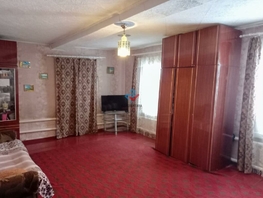 Продается Дом Революции ул, 65.8 м², участок 800 сот., 2000000 рублей