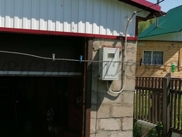 Продается Участок ИЖС Школьная ул, 2200 сот., 1400000 рублей