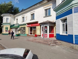 Продается Торговое Ударника ул, 93.2 м², 4600000 рублей