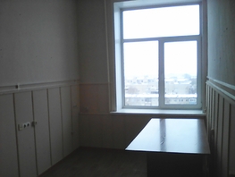 Сдается Офис Комсомольский пр-кт, 40 м², 20000 рублей