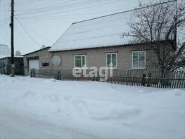 Дом, Ромашковая ул