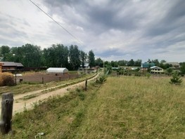 Земельный участок, Новоселов ул