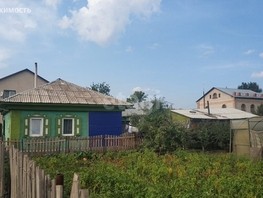 Дом, Осипенко ул