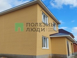 Дом, муниципальное образование Барнаул