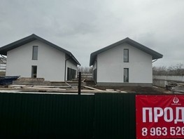 Дом, Барнаульская ул