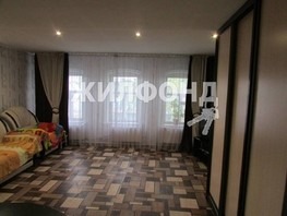 Продается 2-комнатная квартира Анатолия ул, 56.8  м², 3700000 рублей