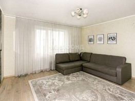 Продается 2-комнатная квартира Лазурная ул, 60.6  м², 7200000 рублей