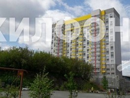 Продается 2-комнатная квартира Юрина ул, 37.2  м², 4600000 рублей