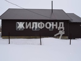 Продается Дом Ореховый пер, 100  м², участок 12.5 сот., 4900000 рублей