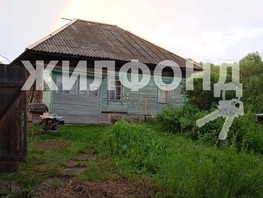 Продается Дом Титова ул, 71  м², участок 42 сот., 870000 рублей