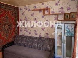 Продается Дом Меланжевая ул, 79.1  м², участок 5 сот., 6000000 рублей