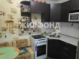 Продается Дом Трамвайный проезд, 48  м², участок 1 сот., 2700000 рублей