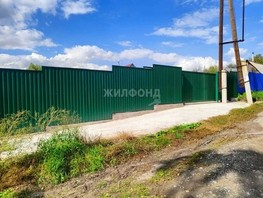Продается дача Труд снт, 20  м², участок 6.1 сот., 1200000 рублей