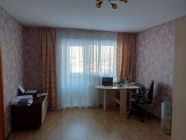 Продается 3-комнатная квартира Приобская ул, 61.8  м², 1500000 рублей