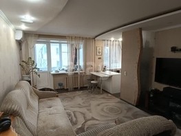 Продается 3-комнатная квартира героя советского союза васильева, 56  м², 7300000 рублей