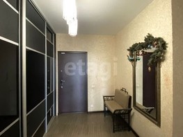 Продается 3-комнатная квартира Александра Радищева ул, 100  м², 9500000 рублей