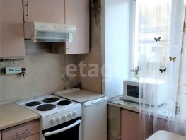 Продается 3-комнатная квартира Революции ул, 50.2  м², 4700000 рублей