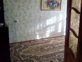 Продается 2-комнатная квартира Красноармейская ул, 44.4  м², 4499000 рублей