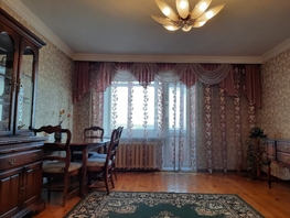Продается 4-комнатная квартира Коммунарский пер, 104.4  м², 8900000 рублей
