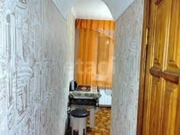 Продается 2-комнатная квартира Социалистическая ул, 44.8  м², 3850000 рублей