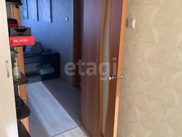 Продается 2-комнатная квартира Соболева ул, 44  м², 6500000 рублей