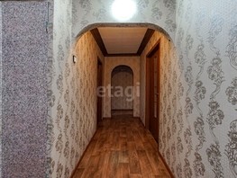 Продается 4-комнатная квартира Панфиловцев ул, 97.1  м², 6750000 рублей