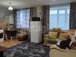 Продается 2-комнатная квартира клубная, 47.9  м², 2100000 рублей