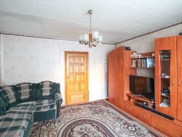 Продается 2-комнатная квартира Солнечная Поляна ул, 52.1  м², 4200000 рублей