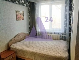 Продается 4-комнатная квартира Громова ул, 57.8  м², 3399000 рублей