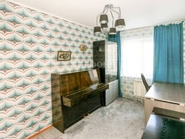 Продается 3-комнатная квартира чайковского, 57.3  м², 5650000 рублей