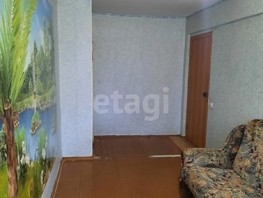 Продается 2-комнатная квартира Советская ул, 44.6  м², 3650000 рублей