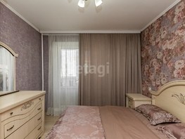 Продается 3-комнатная квартира Павловский тракт, 65  м², 6400000 рублей