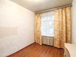 Продается 2-комнатная квартира Максима Горького ул, 53  м², 4200000 рублей