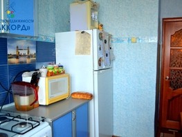 Продается 2-комнатная квартира Новая ул, 45  м², 1600000 рублей