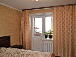 Продается 1-комнатная квартира 1 (Северный мкр) кв-л, 39  м², 3800000 рублей