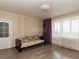Продается 3-комнатная квартира Энтузиастов ул, 67.1  м², 5900000 рублей
