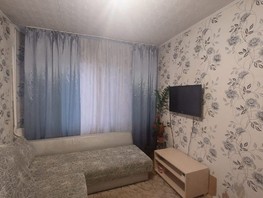 Продается 3-комнатная квартира Телефонная ул, 61  м², 5000000 рублей