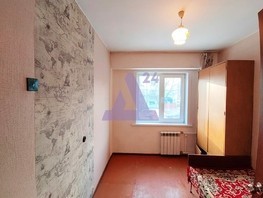 Продается 3-комнатная квартира Ильи Мухачева ул, 49.5  м², 5200000 рублей