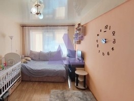 Продается 1-комнатная квартира Социалистическая ул, 30.7  м², 3100000 рублей