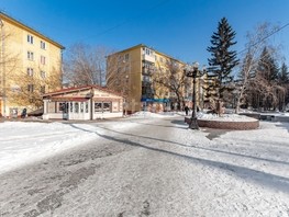 Продается 3-комнатная квартира Социалистический пр-кт, 58.5  м², 6980000 рублей