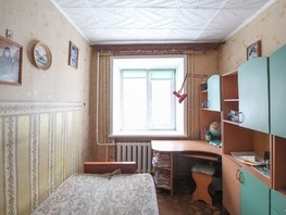 Продается 3-комнатная квартира 80 Гвардейской Дивизии ул, 59  м², 4500000 рублей